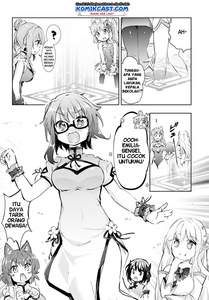 Kenshi wo Mezashite Nyuugaku shita no ni Mahou Tekisei 9999 nan desu kedo!? chapter 43